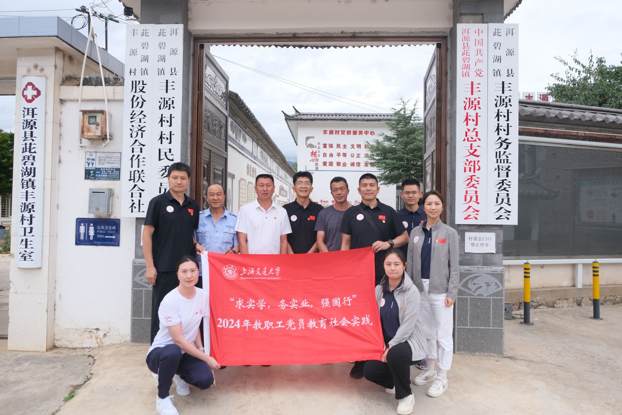 xcsport体育欧洲杯