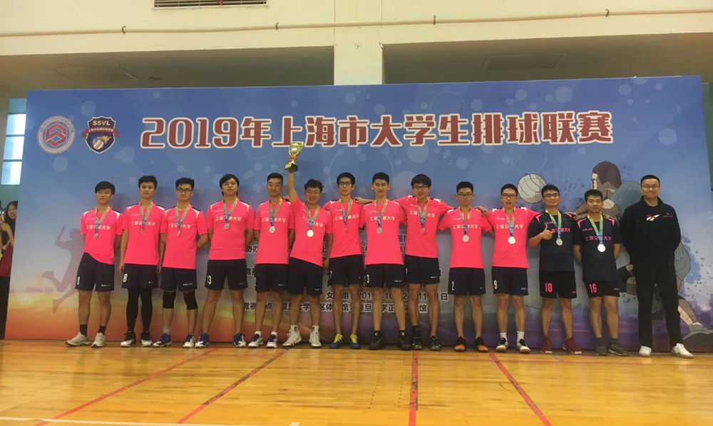 xcsport体育超级联赛