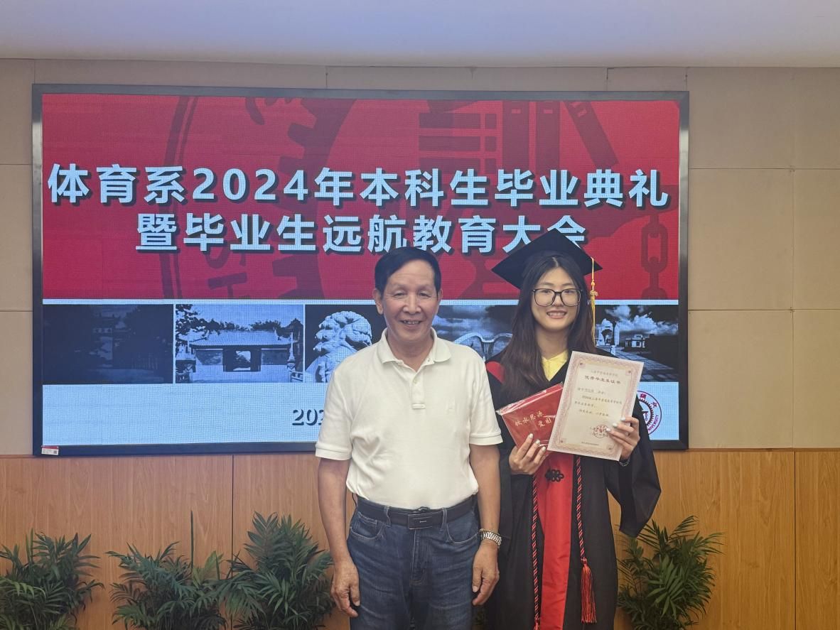 xcsport体育官方线路