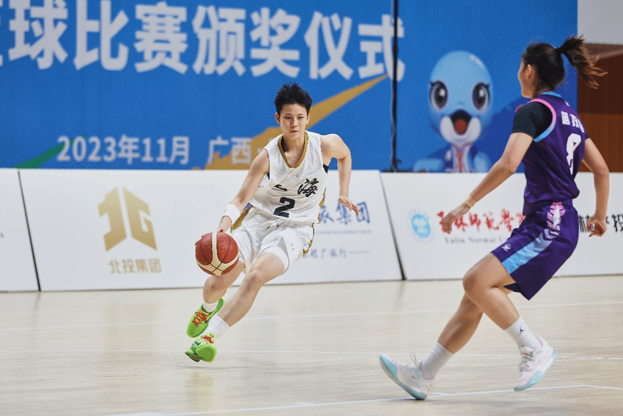 xcsport体育APP下载