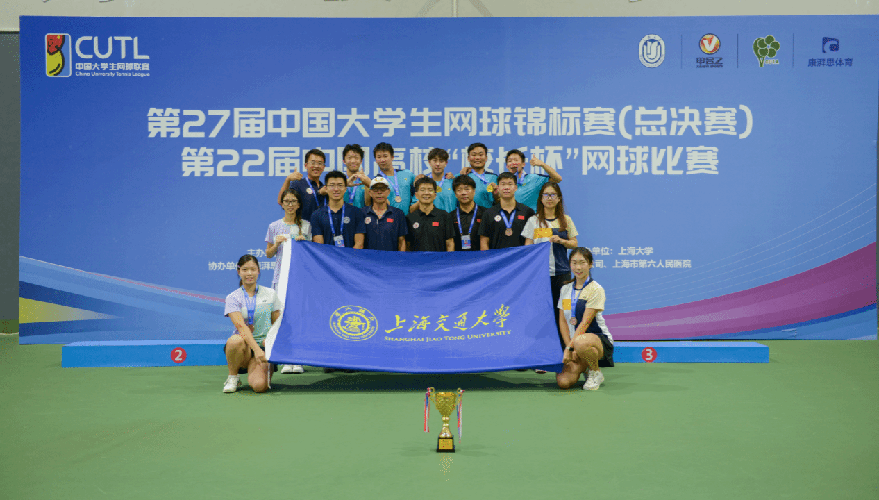 xcsport体育备用网址