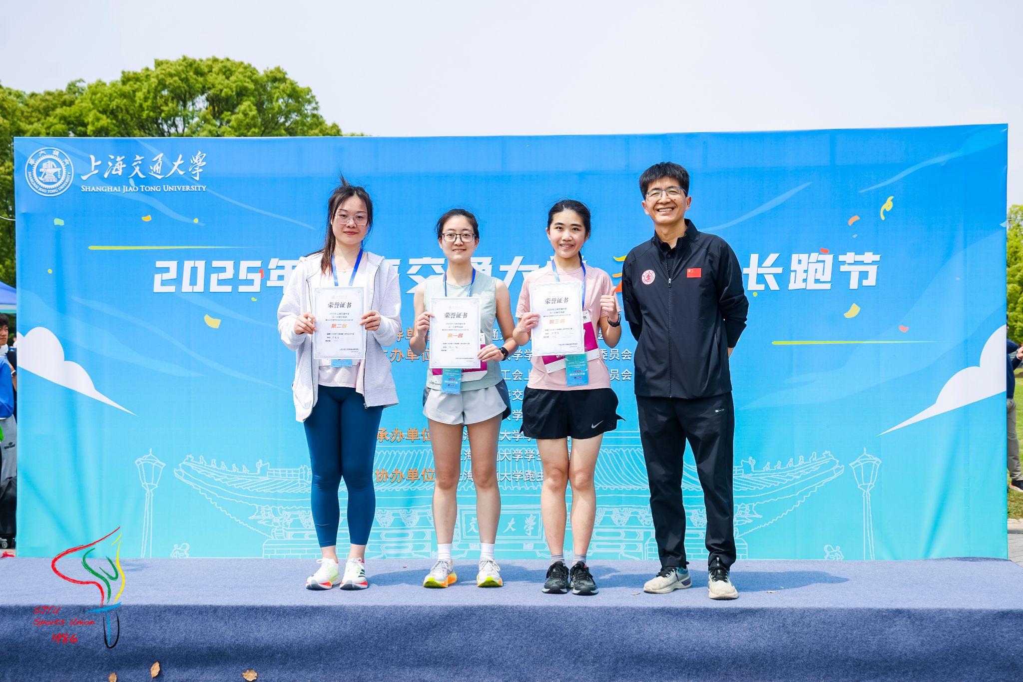 xcsport体育官方线路