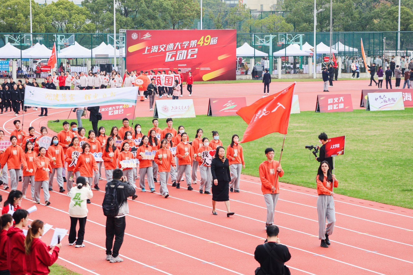 xcsport体育官方线路