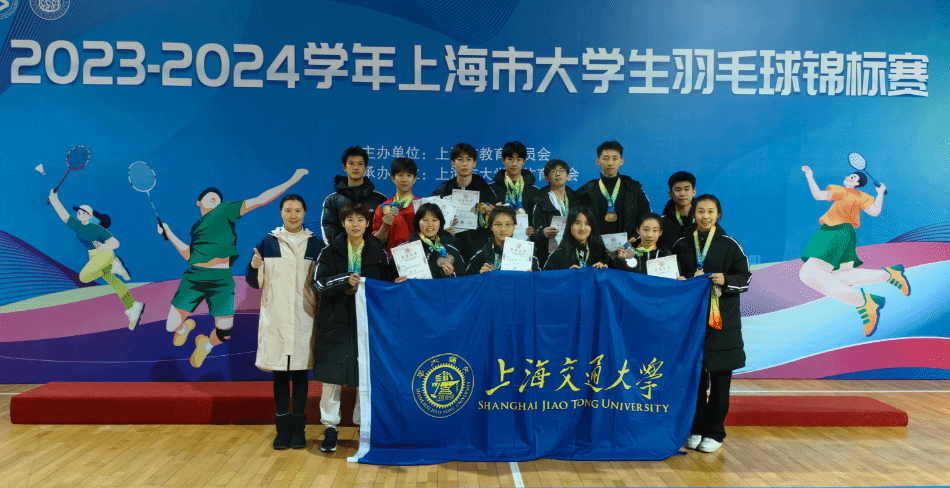 xcsport体育体育频道