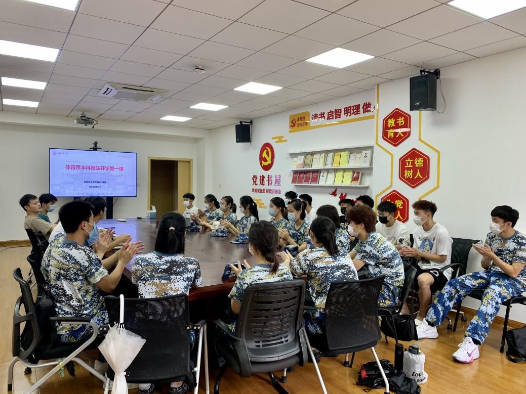 xcsport体育赛事资讯平台