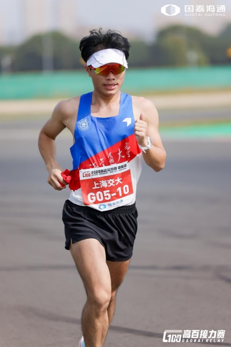 xcsport体育赛事快讯