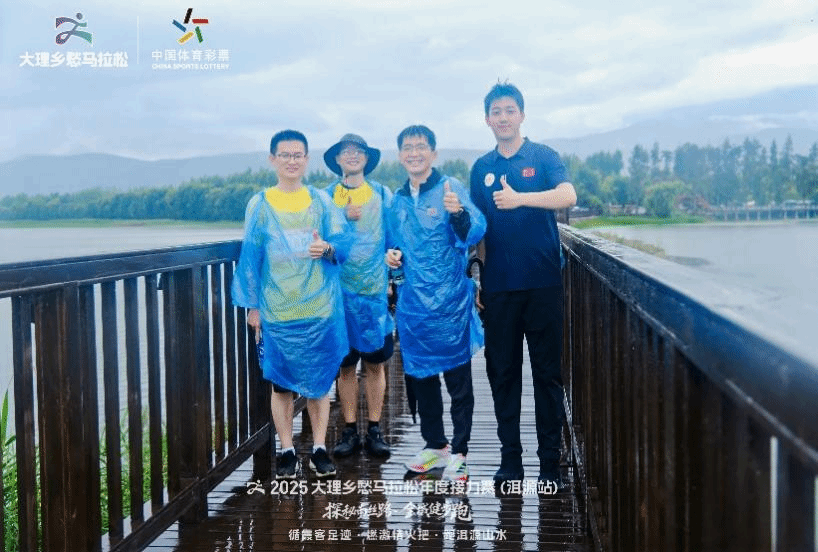 xcsport体育加速节点