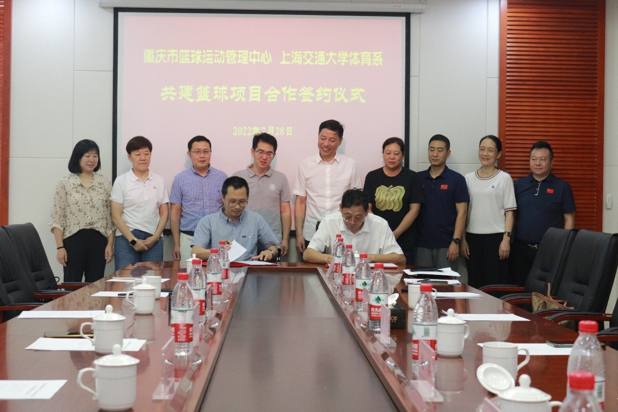 xcsport体育超级联赛