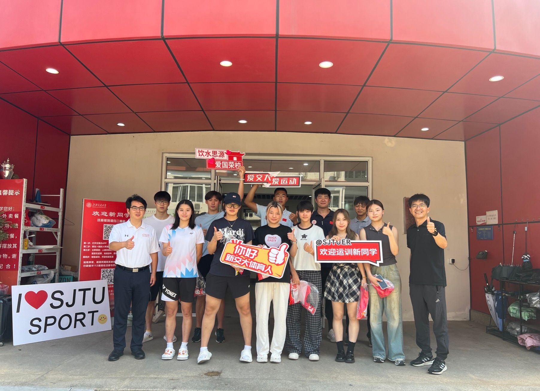 xcsport体育指定通道