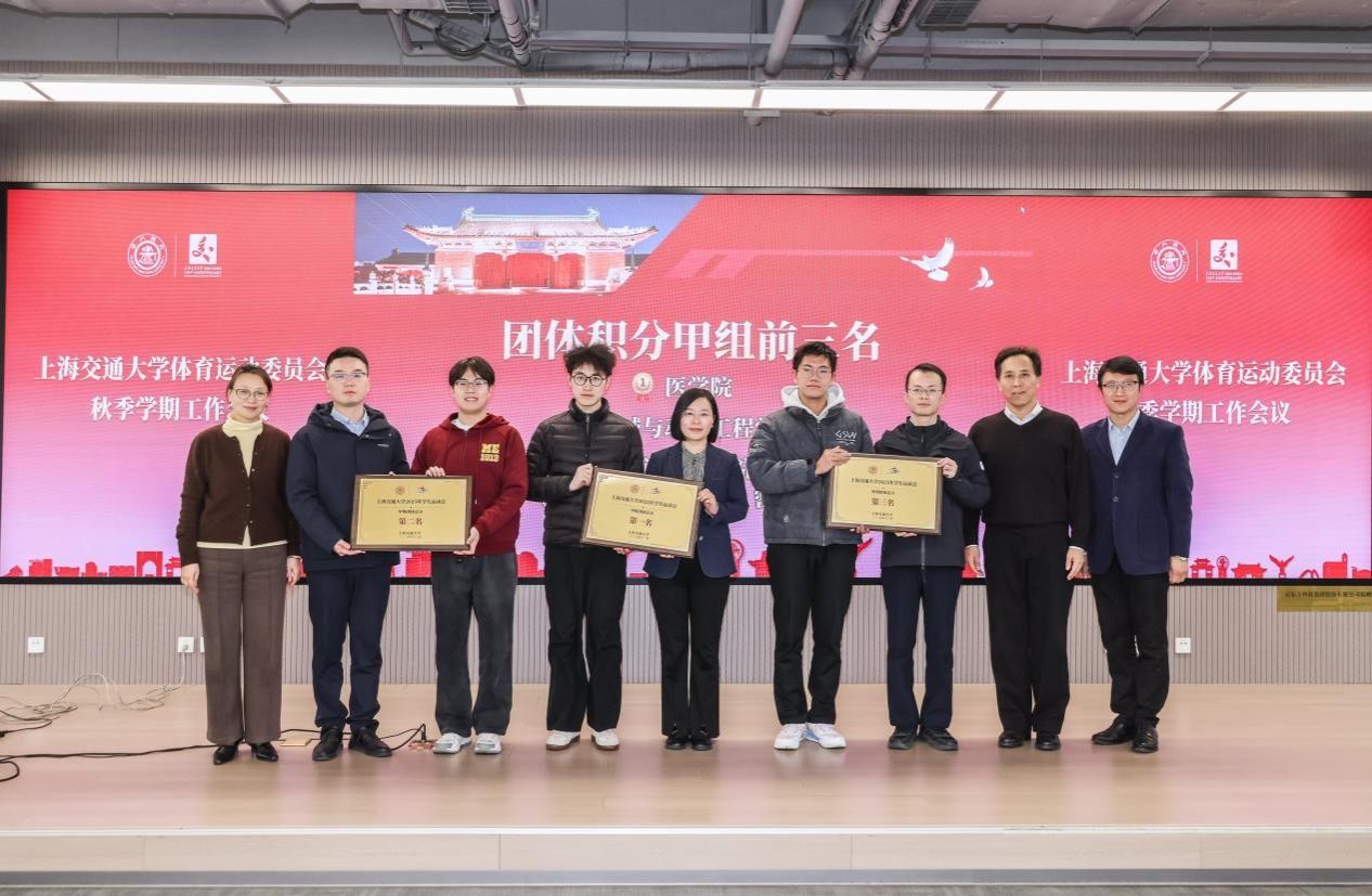 xcsport体育官方线路