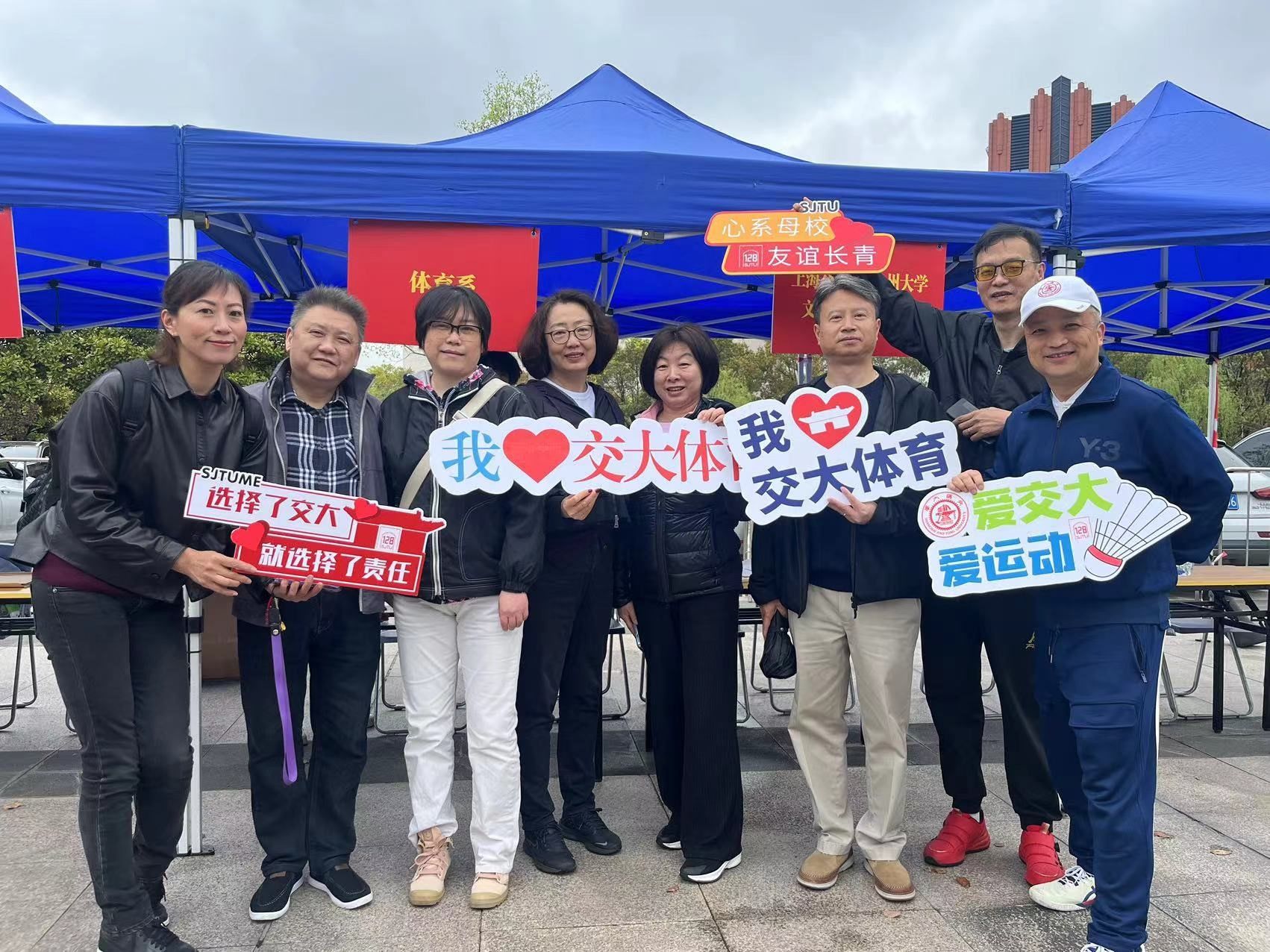 xcsport体育备用网址