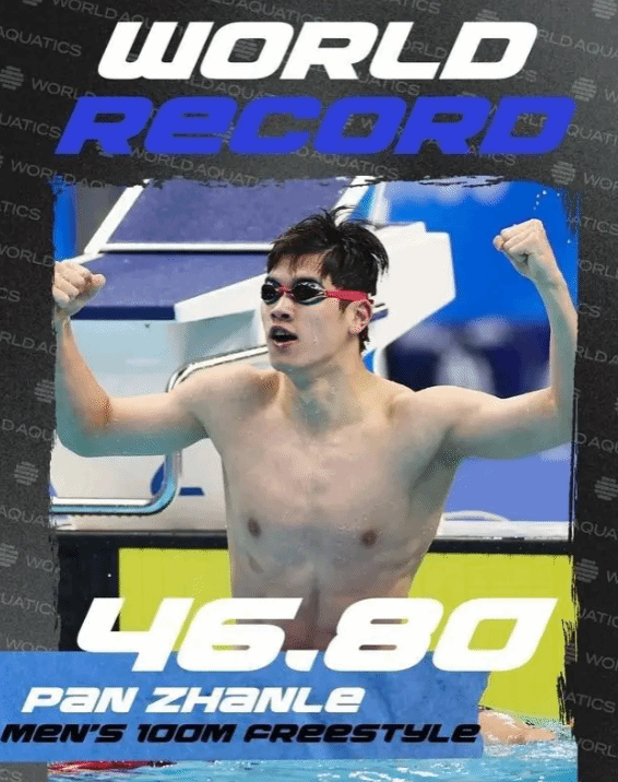 xcsport体育体育频道