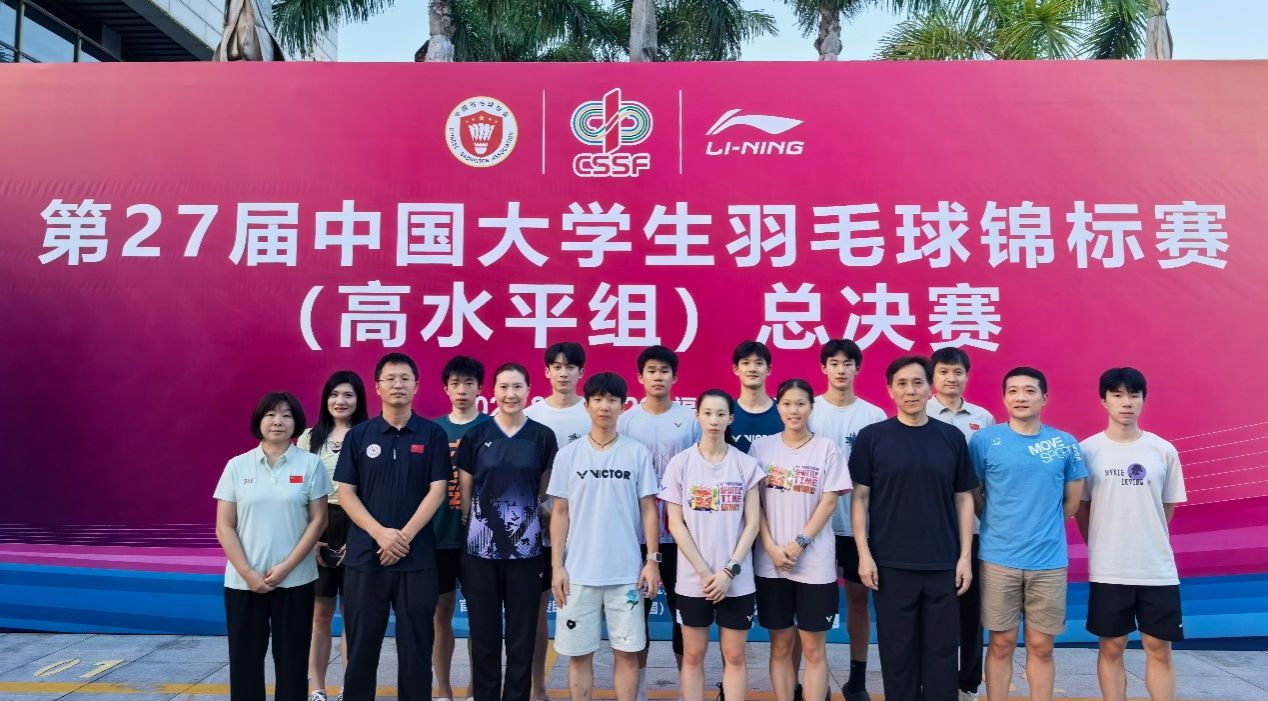 xcsport体育欧洲杯