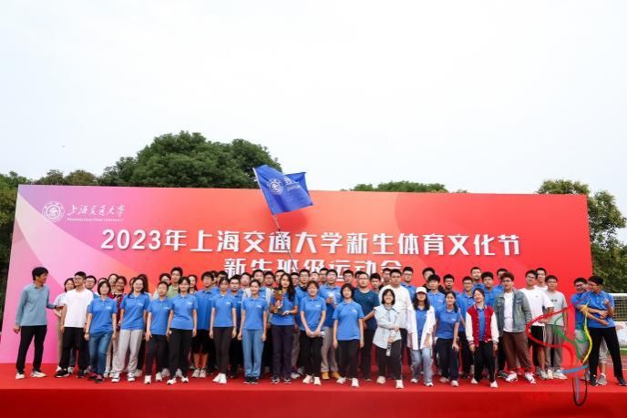 xcsport体育指定通道