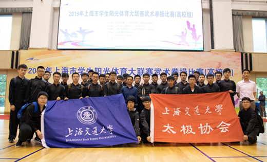 xcsport体育指定通道