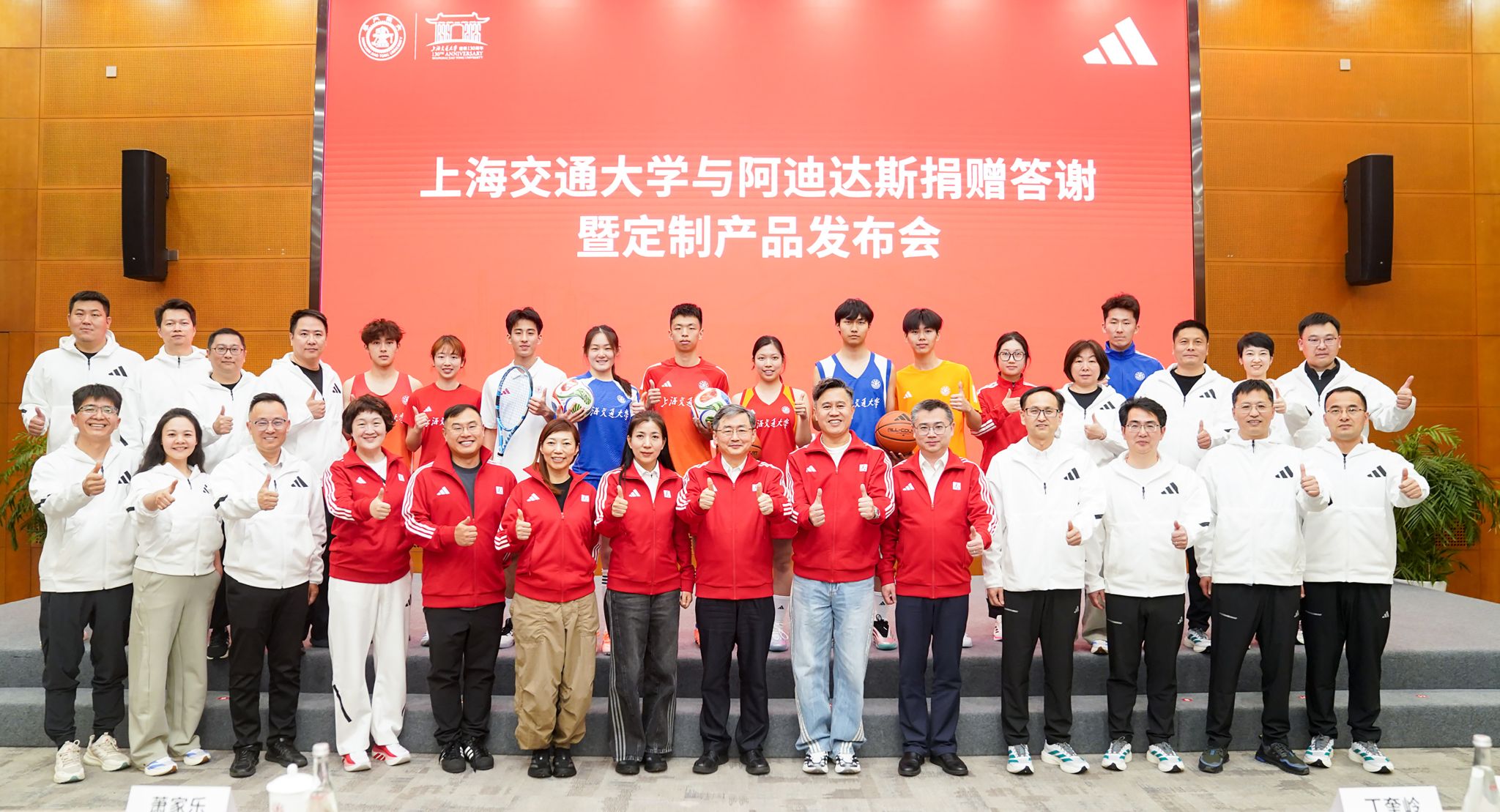xcsport体育欧冠直播