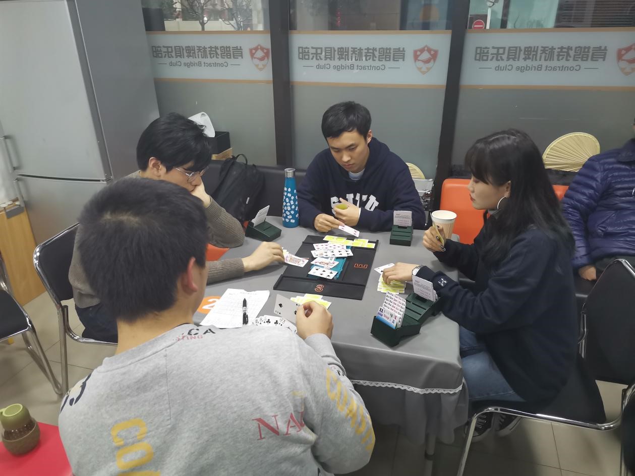 xcsport体育直播