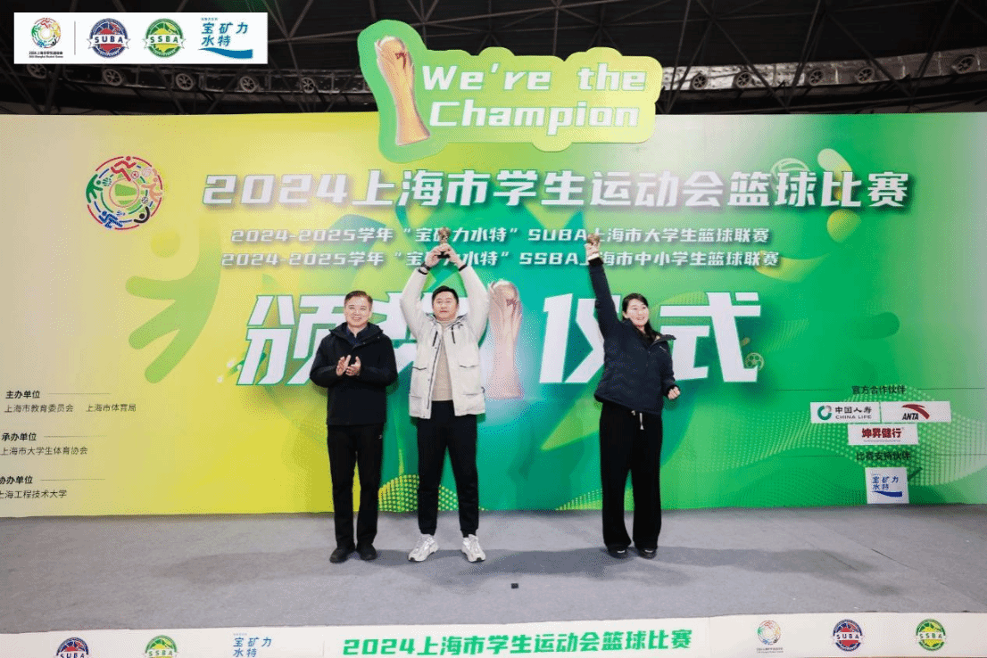 xcsport体育客户端