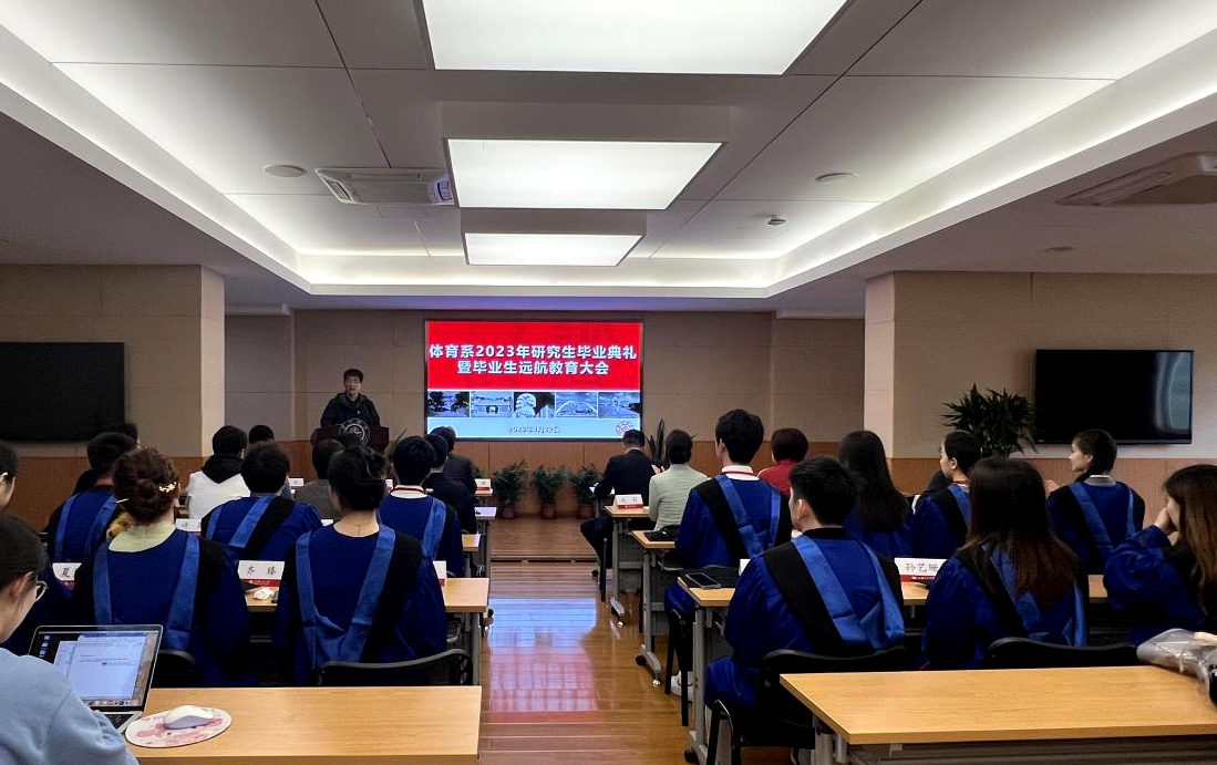 xcsport体育平台