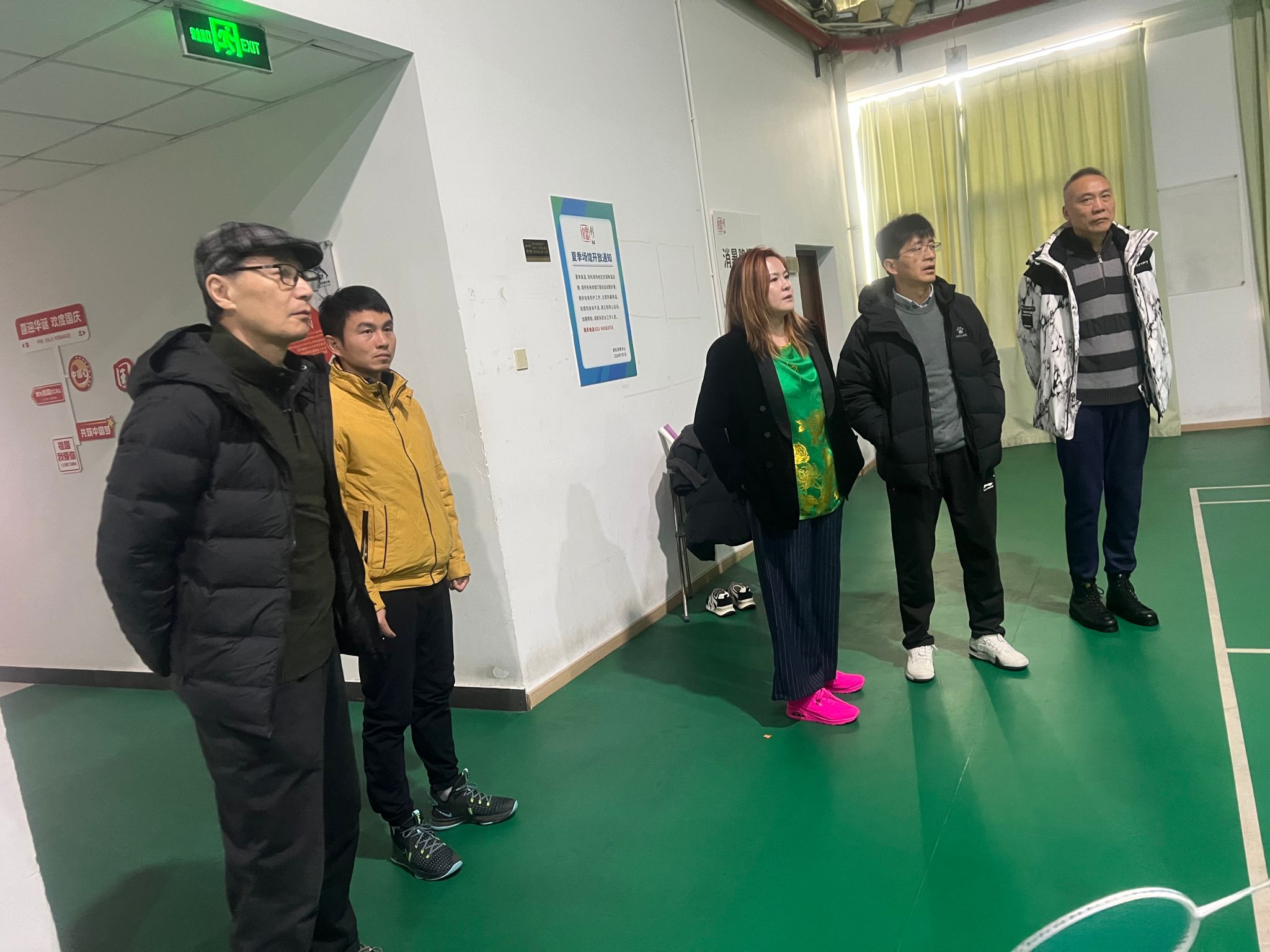 xcsport体育核心通道