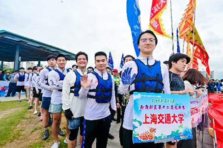xcsport体育APP下载