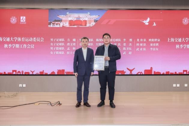 xcsport体育欧冠直播图片