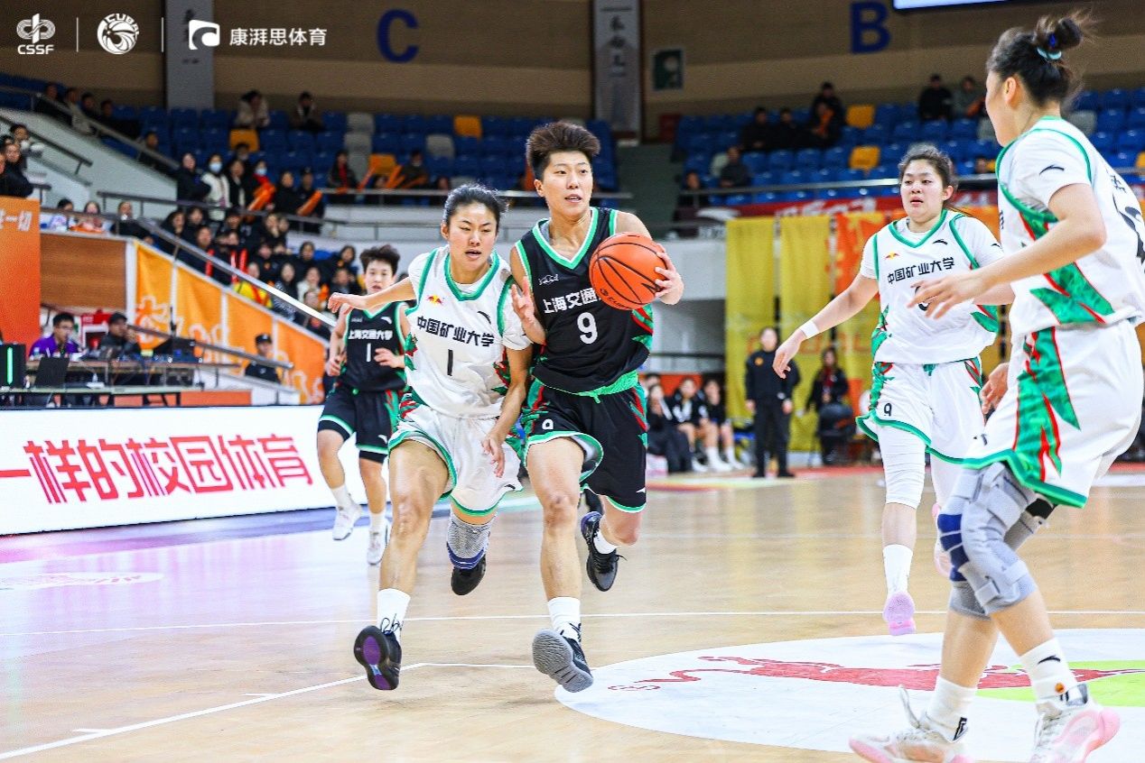 xcsport体育官方线路