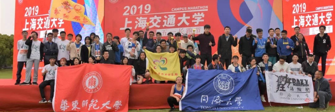 xcsport体育指定入口