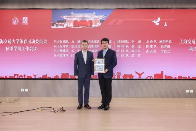 xcsport体育赛事资讯平台图片