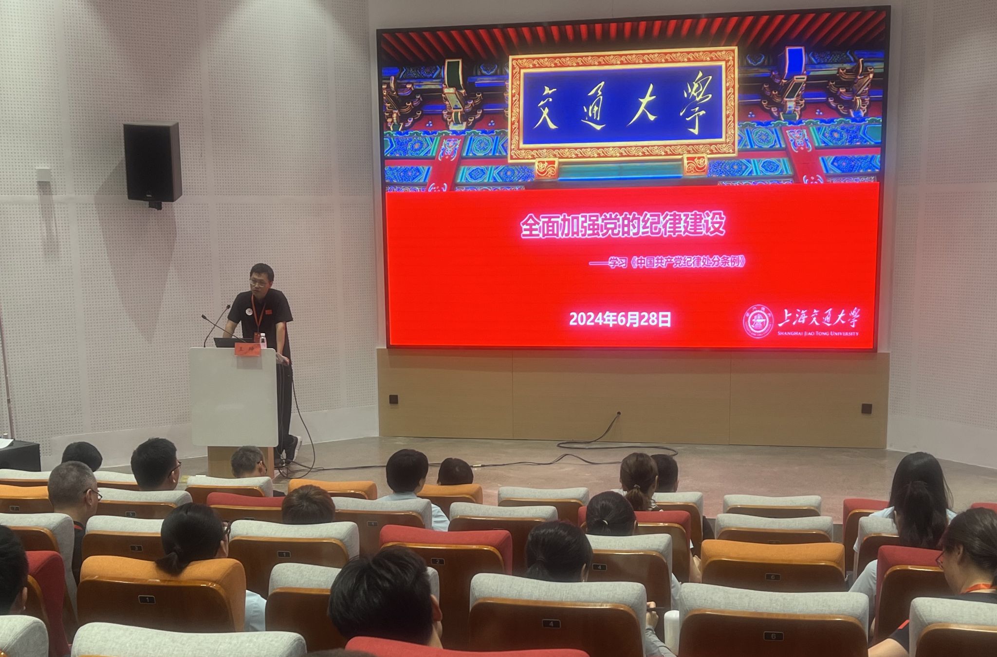 xcsport体育指定通道