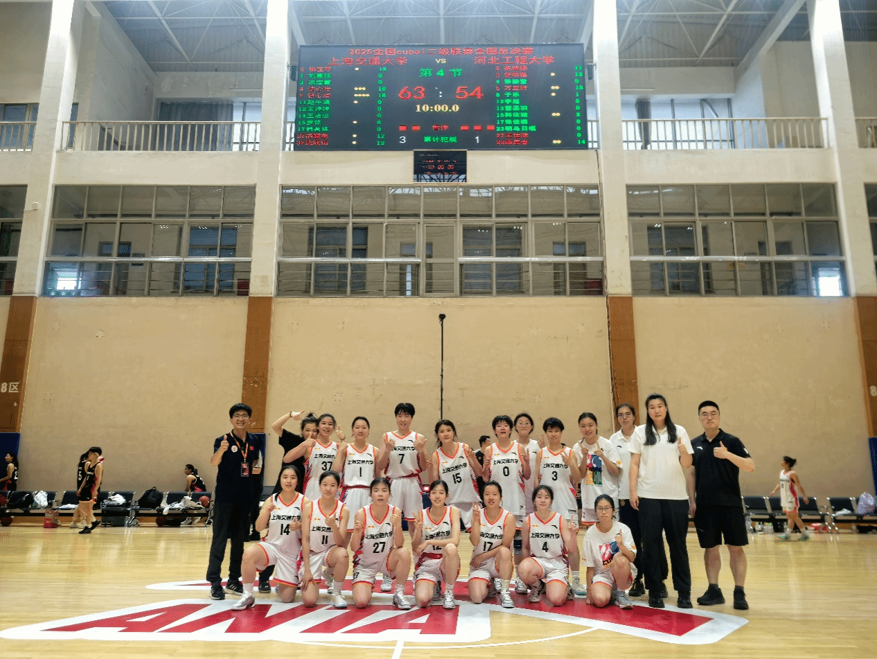 xcsport体育指定入口