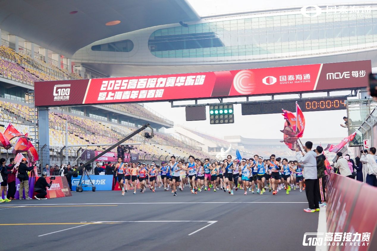 xcsport体育欧洲杯