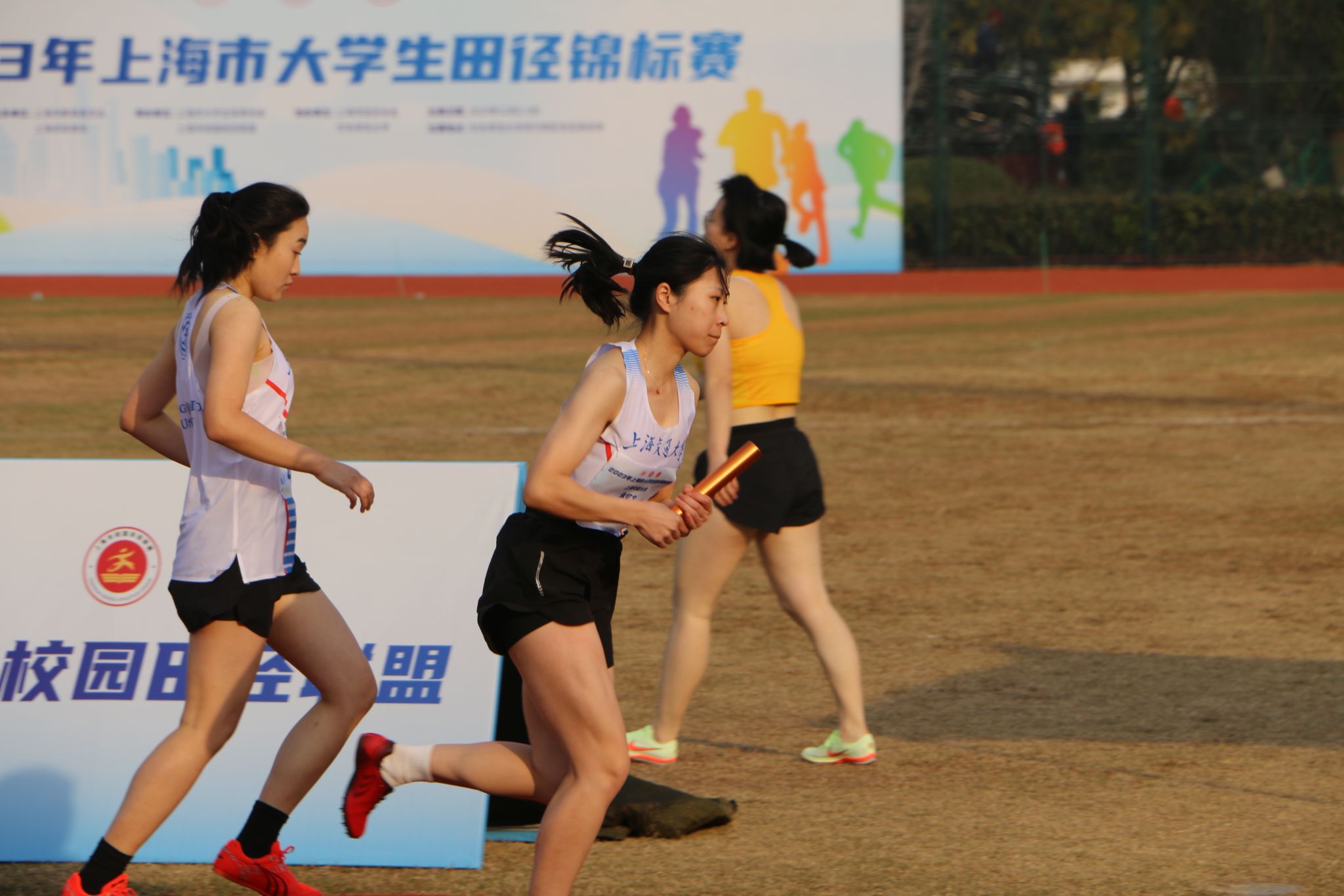 xcsport体育赛事资讯平台
