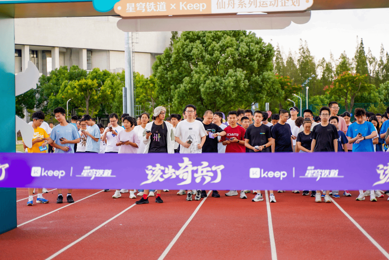 xcsport体育直播