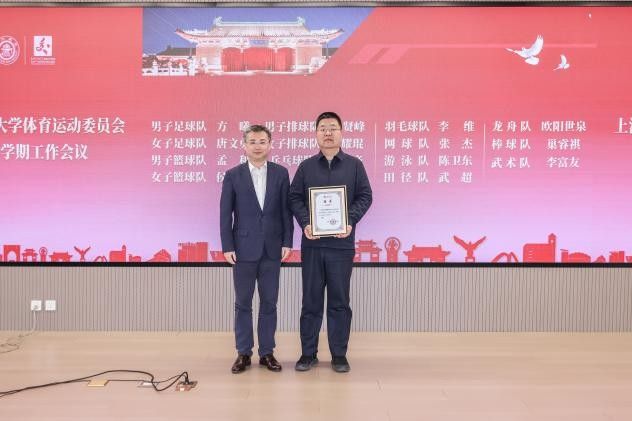 xcsport体育体育频道图片
