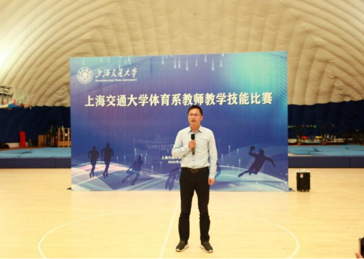 xcsport体育赛事资讯平台