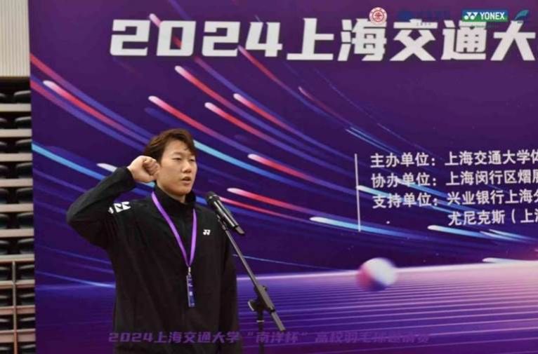 xcsport体育官方线路