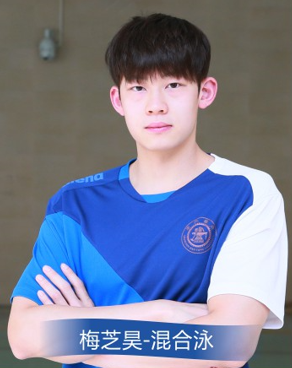 xcsport体育体育频道