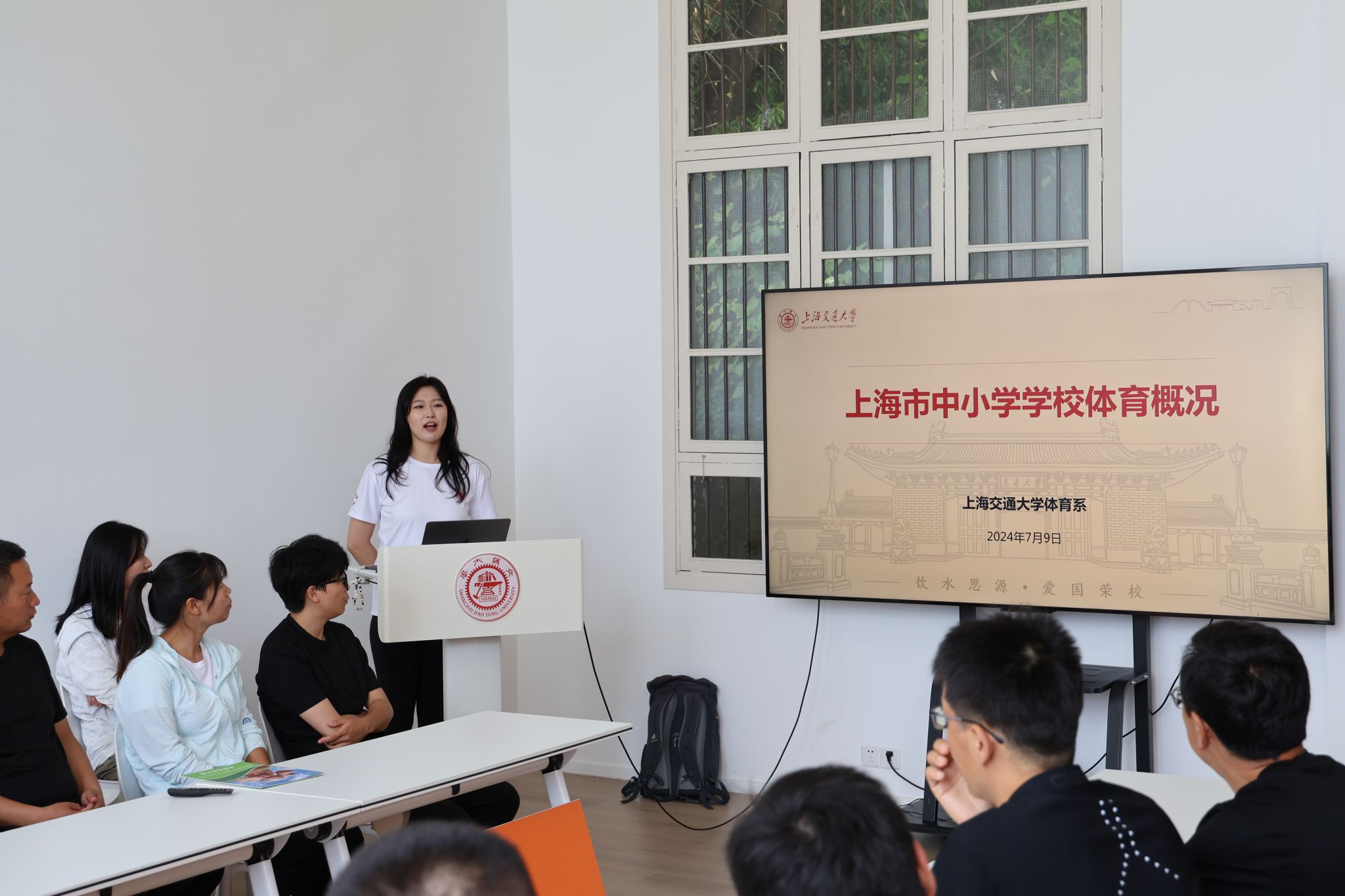 xcsport体育赛事资讯平台