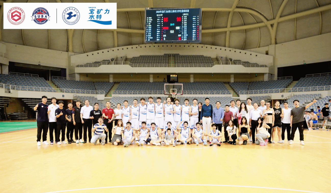 xcsport体育APP下载
