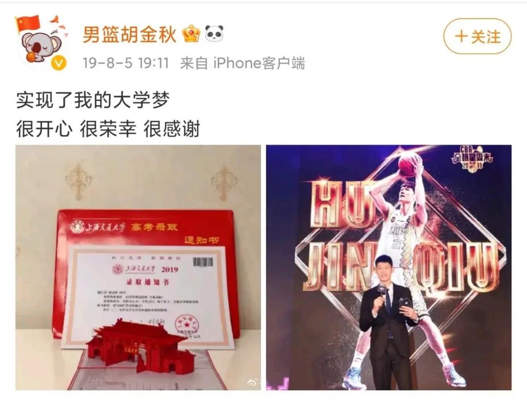 xcsport体育官方指定端