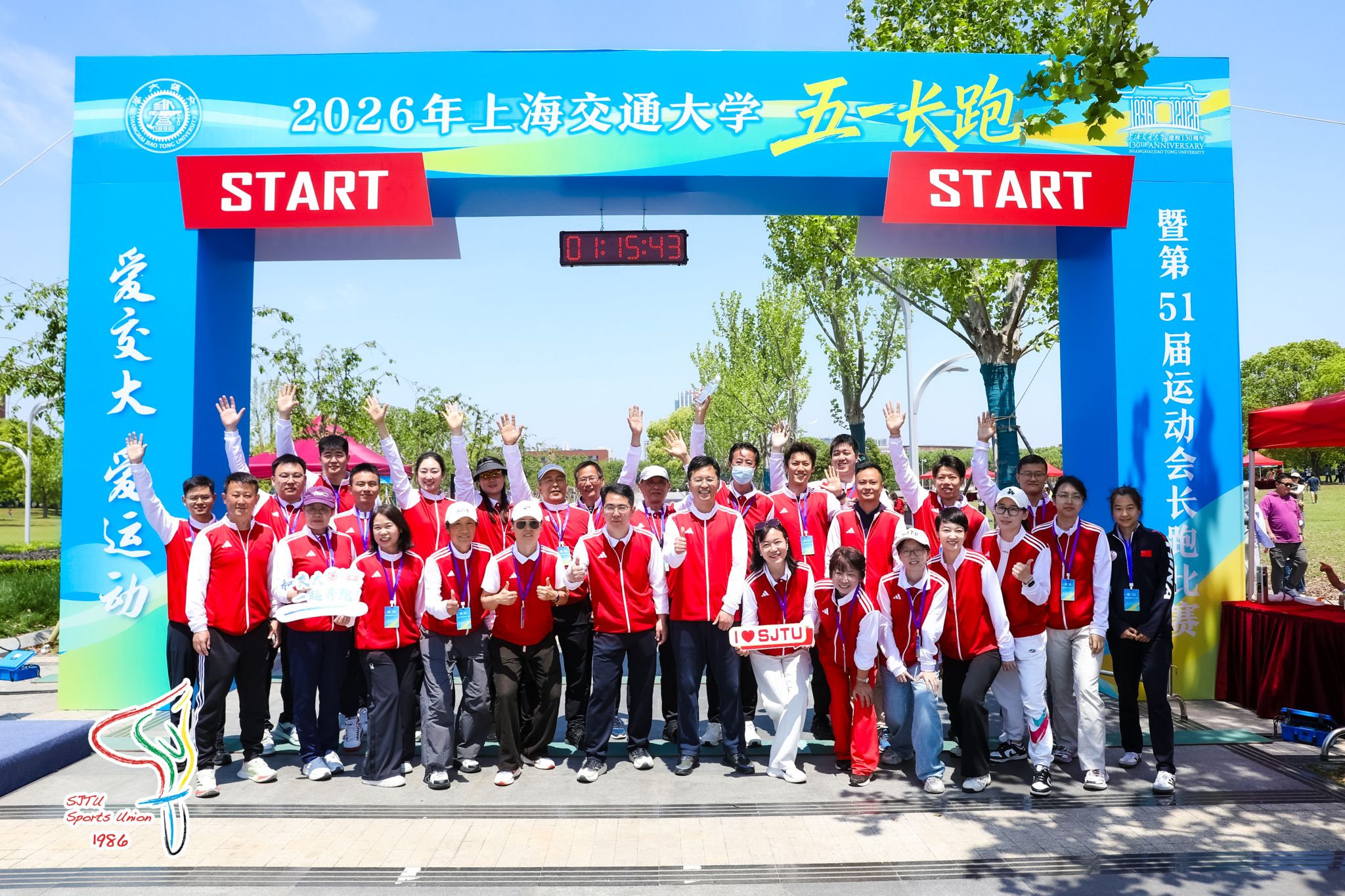 xcsport体育官方线路