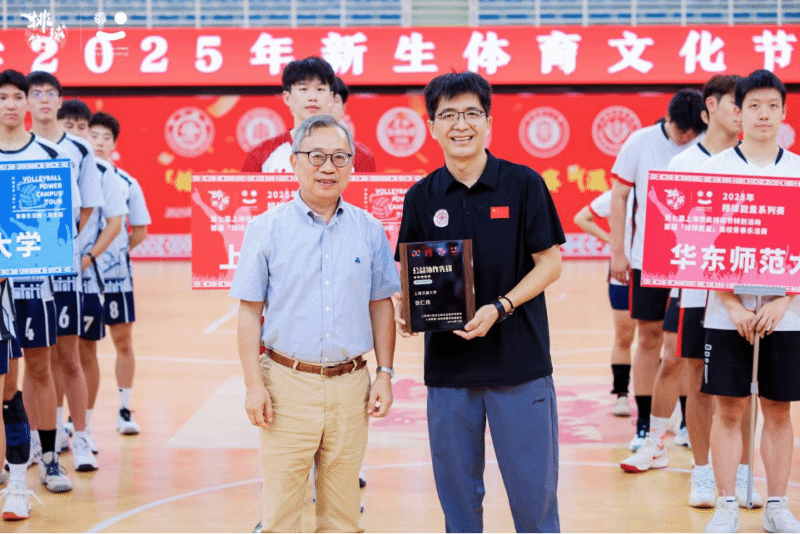 xcsport体育赛事资讯平台