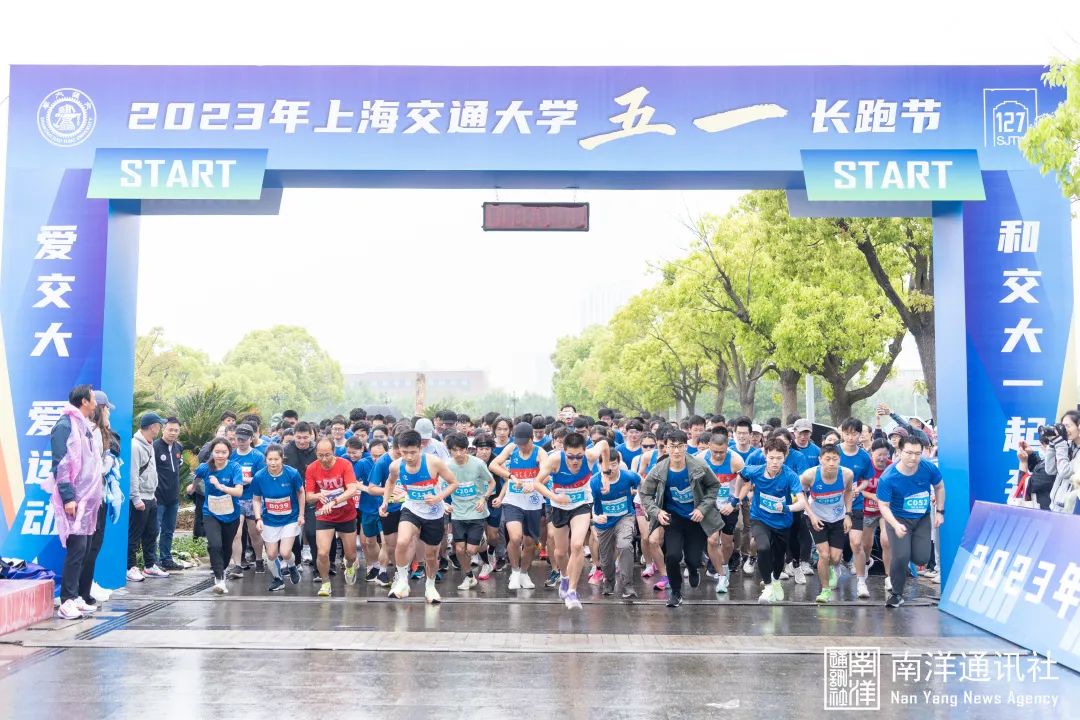 xcsport体育APP下载