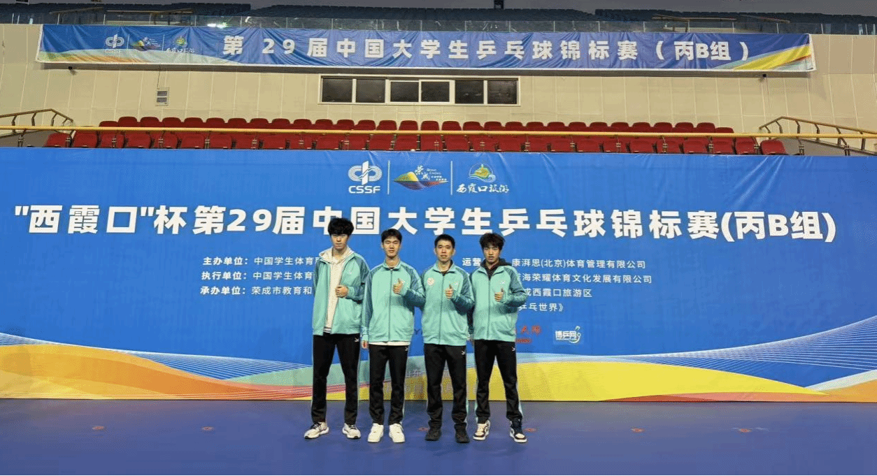 xcsport体育直播