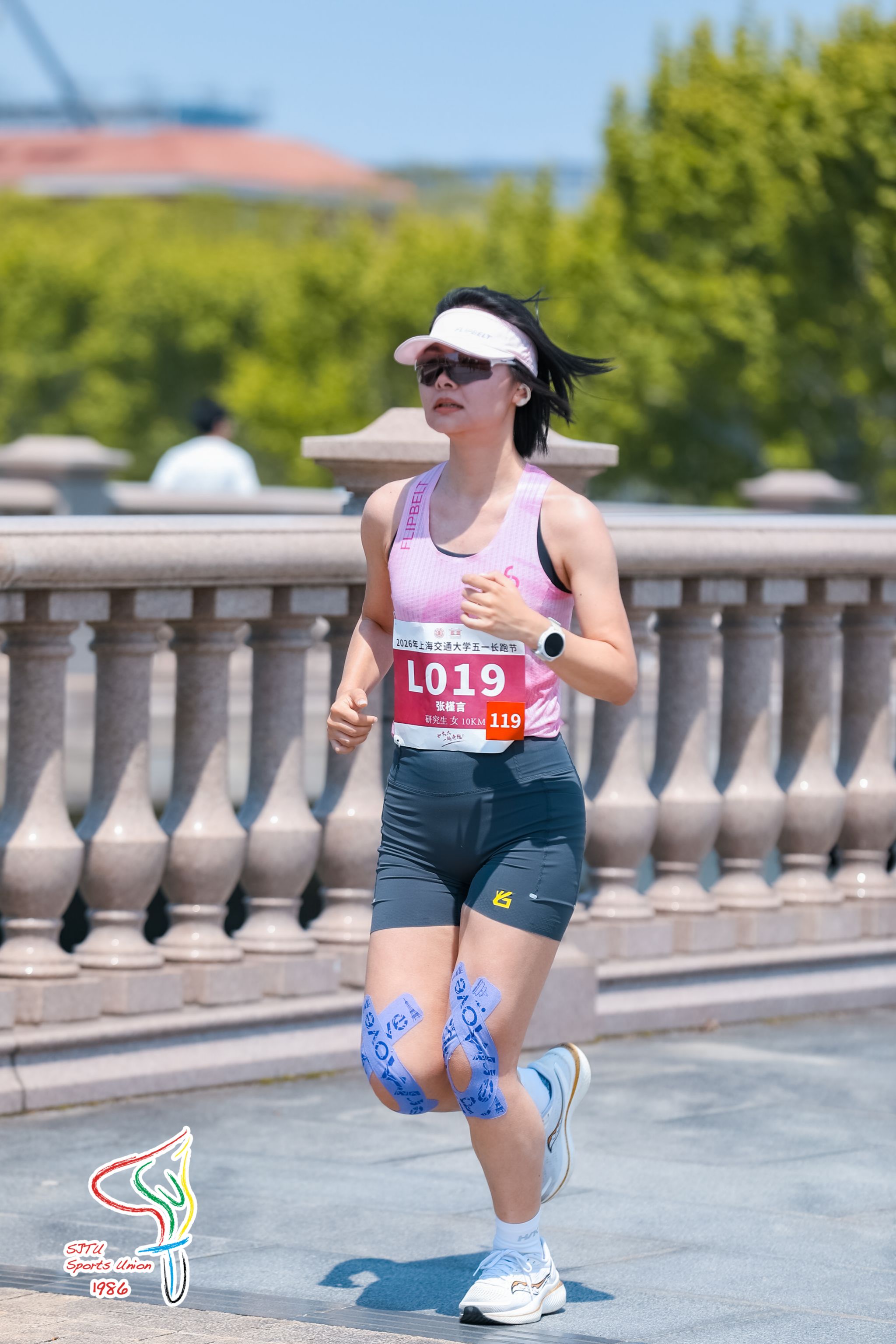 xcsport体育超级联赛