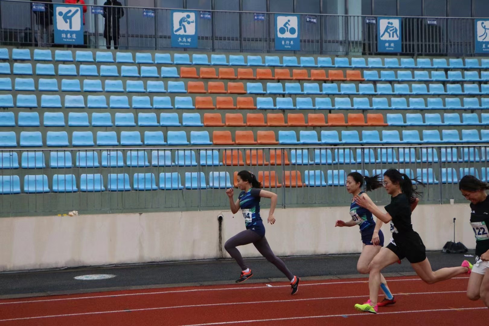 xcsport体育客户端