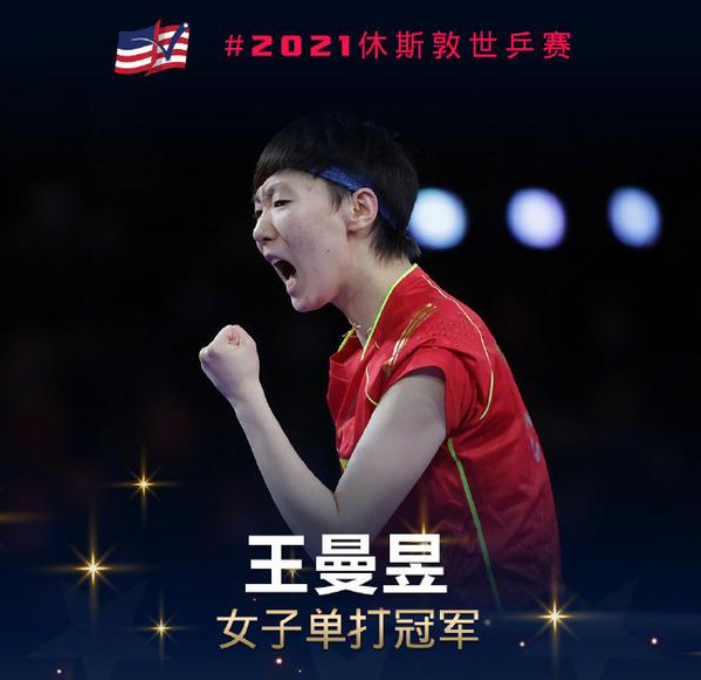 xcsport体育官方线路