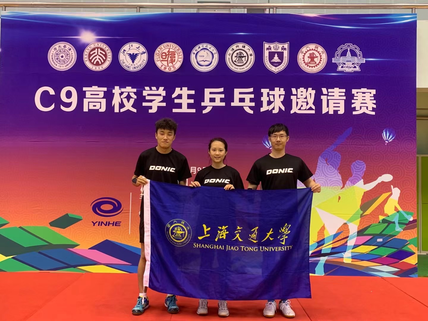 xcsport体育备用网址