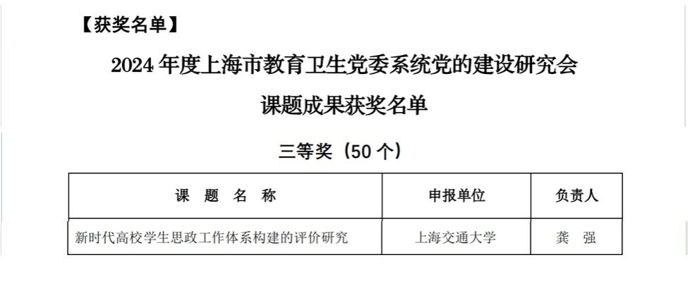 xcsport体育APP下载